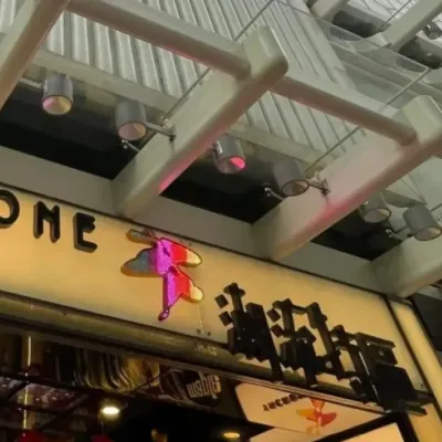 圖片來源：官方網站、U Lifestyle