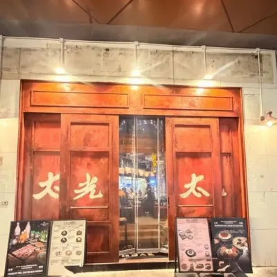 圖片來源：官方網站、U Lifestyle