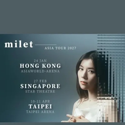 圖片來源：官方網站、U Lifestyle