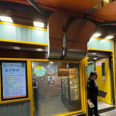 圖片來源：U Community