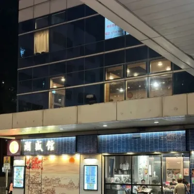 圖片來源：U Community