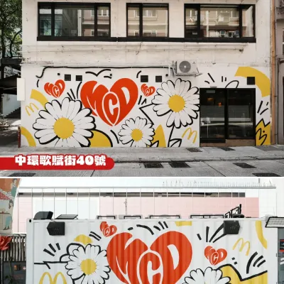 media 1
