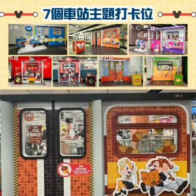 圖片來源：官方網站