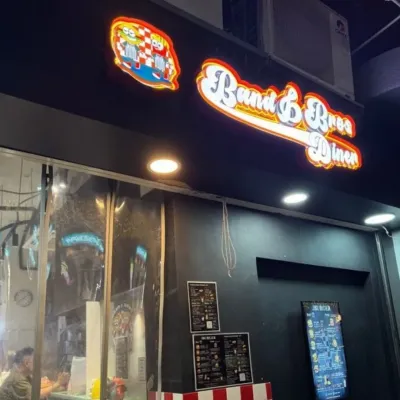 圖片來源：U Community