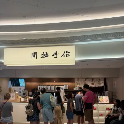 圖片來源：官方網站、U Lifestyle