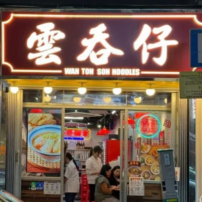 圖片來源：U Community