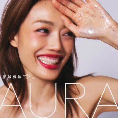 圖片來源：官方網站、U Lifestyle