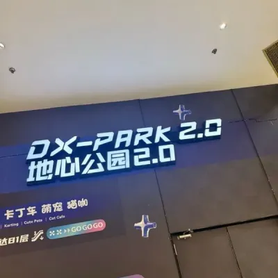 圖片來源：官方網站、U Lifestyle