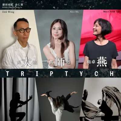 圖片來源：官方網站、U Lifestyle