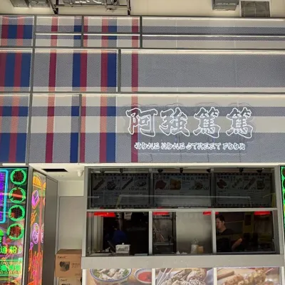 圖片來源：官方網站、U Lifestyle