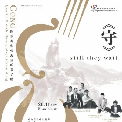 圖片來源：官方網站、U Lifestyle