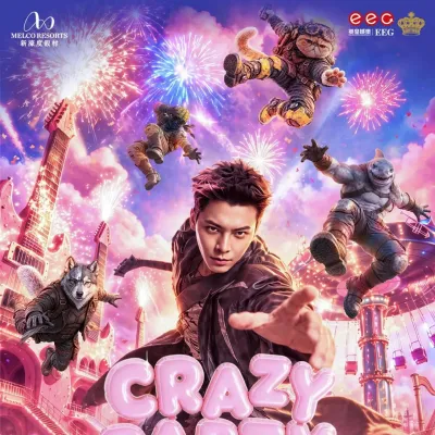 圖片來源：官方網站、U Lifestyle