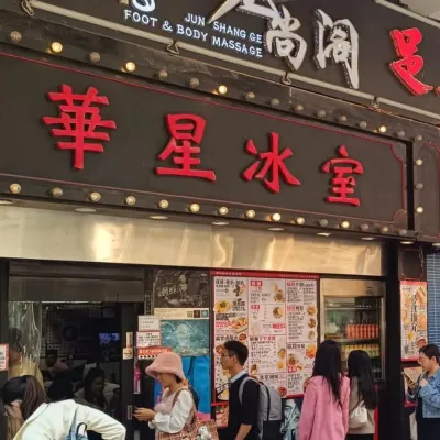 圖片來源：官方網站、U Lifestyle