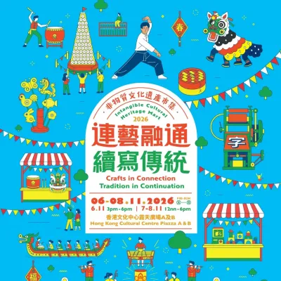 圖片來源：官方網站、U Lifestyle