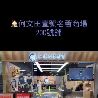 圖片來源：官方網站、U Lifestyle