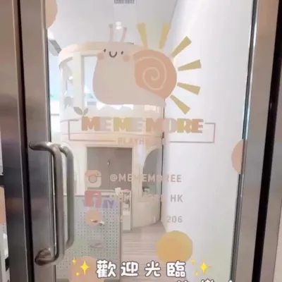 圖片來源：官方網站、U Lifestyle