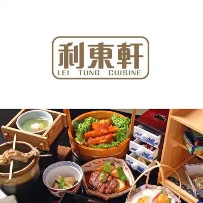 圖片來源：官方網站、U Lifestyle