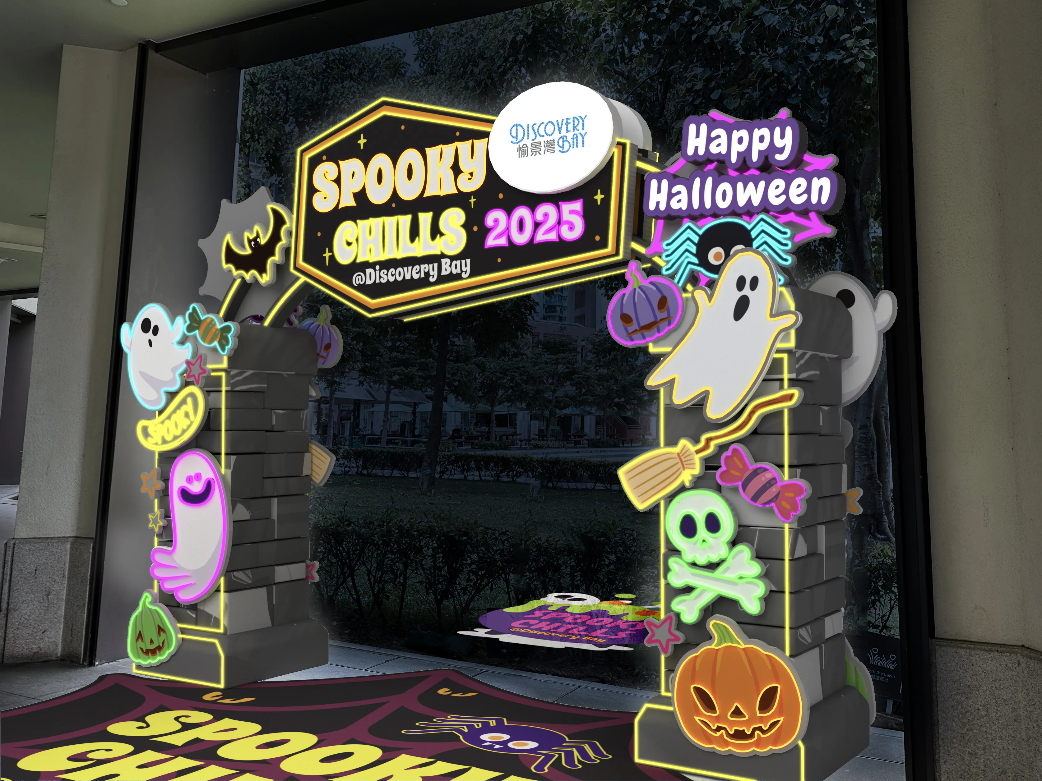 圖片來源:官方網站、U Lifestyle