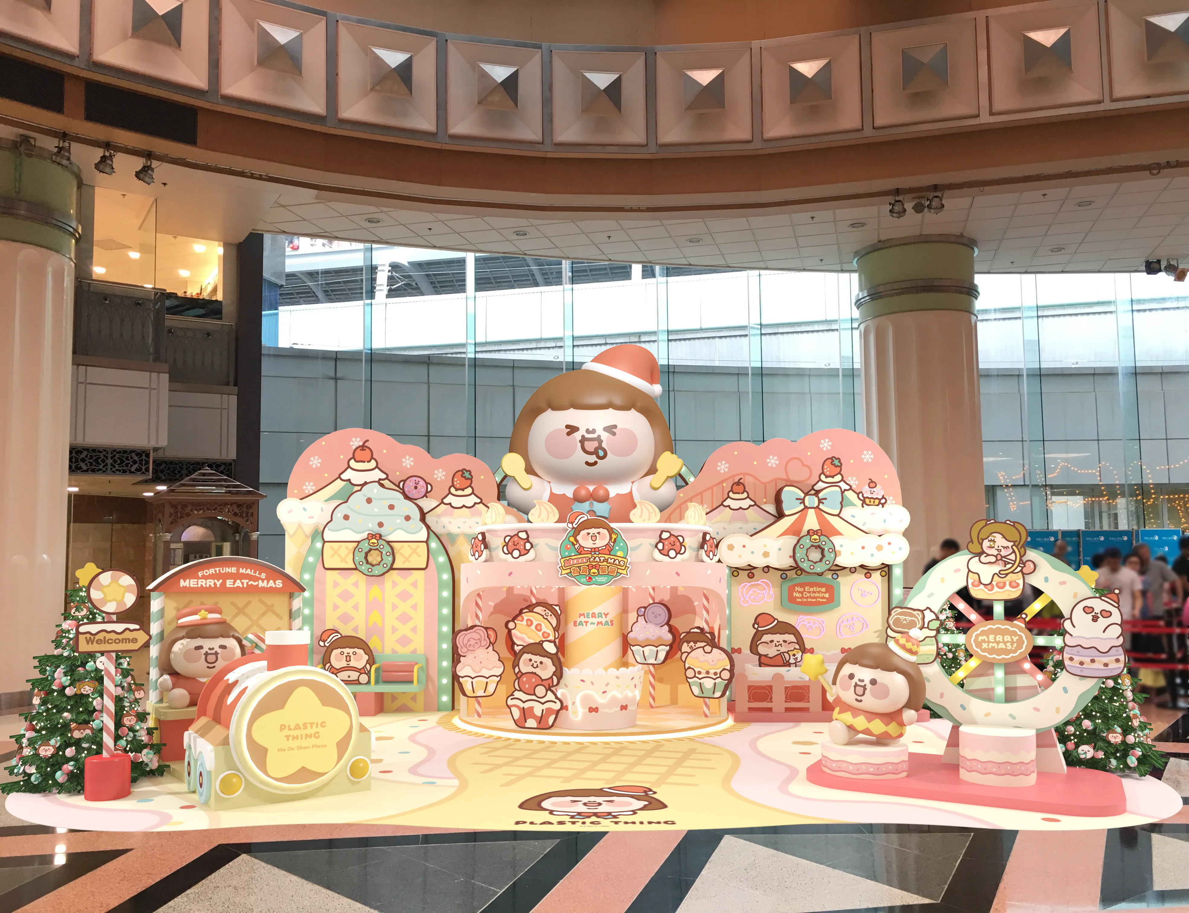 置富Malls x Plastic Thing