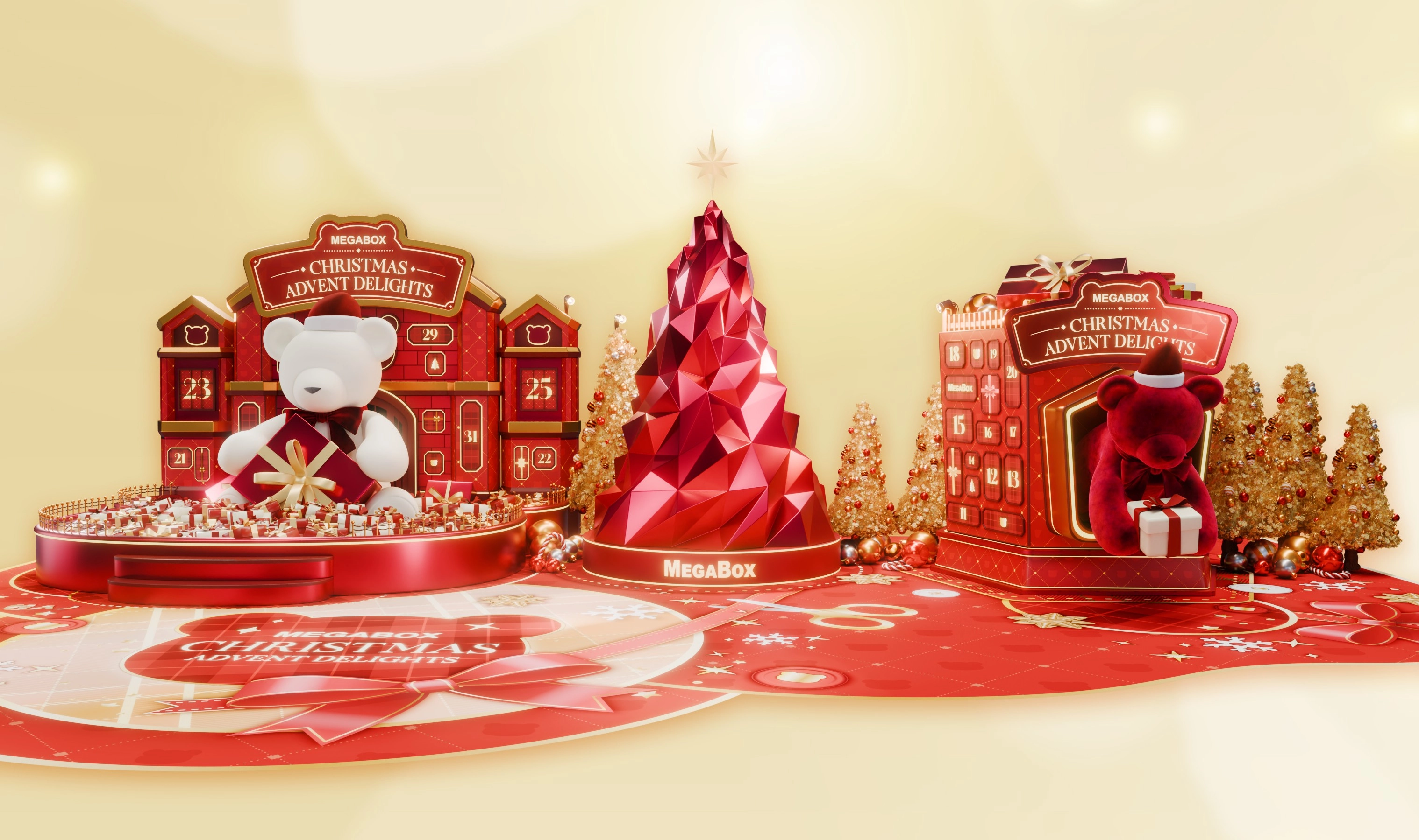 MegaBox聖誕