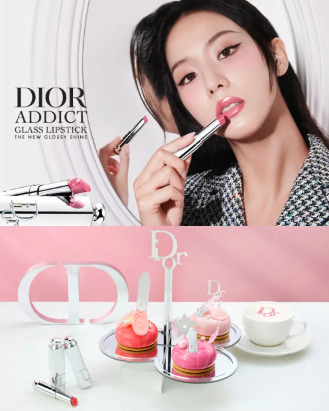 DIOR ADDICT鏡光誘惑期間限定店