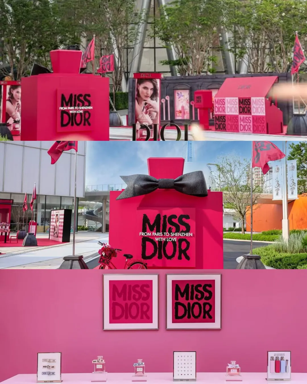 深圳灣萬象城 MISS DIOR 就誓愛 無畏之旅