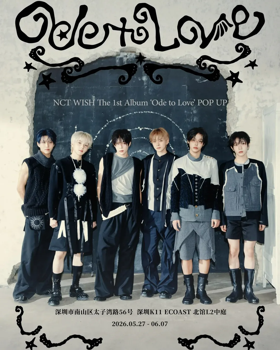 NCT WISH 'Ode to Love' POP UP @ 深圳