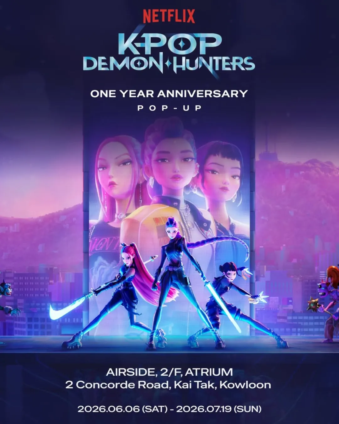Kpop Demon Hunters獵魔女團一周年快閃店 One Year Anniversary POP-UP
