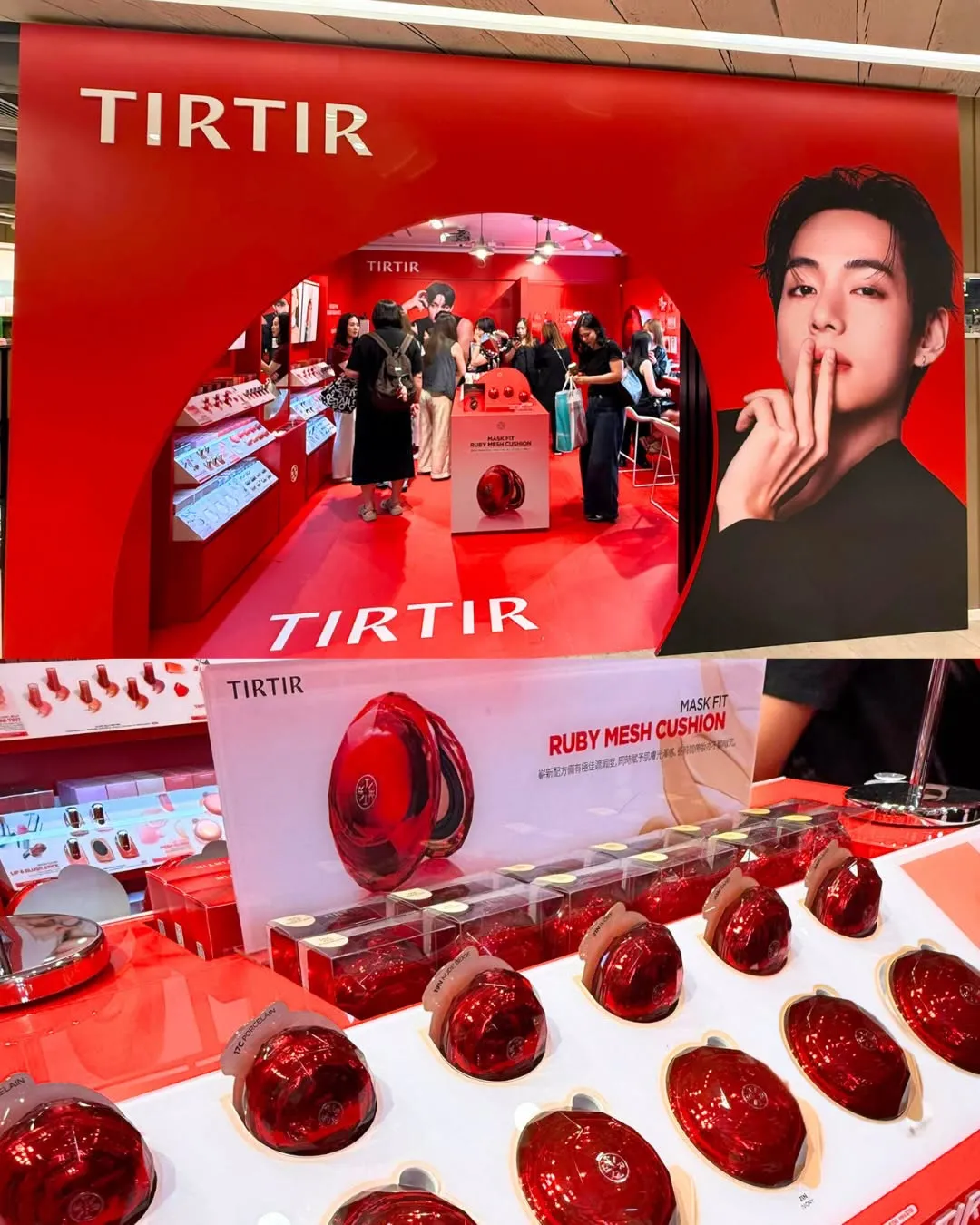 TIRTIR香港期間限定店打卡有賞