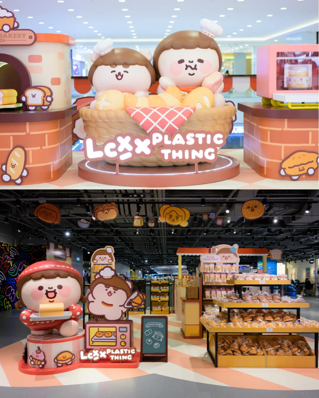 LCX x Plastic Thing夏日「包」有趣烘焙工房