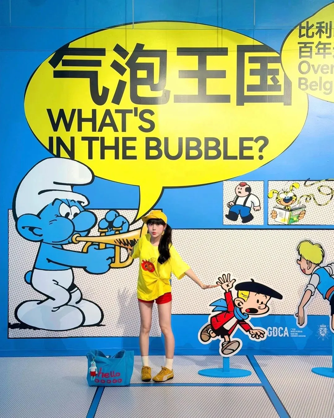 氣泡王國——比利時國寶漫畫百年巡禮