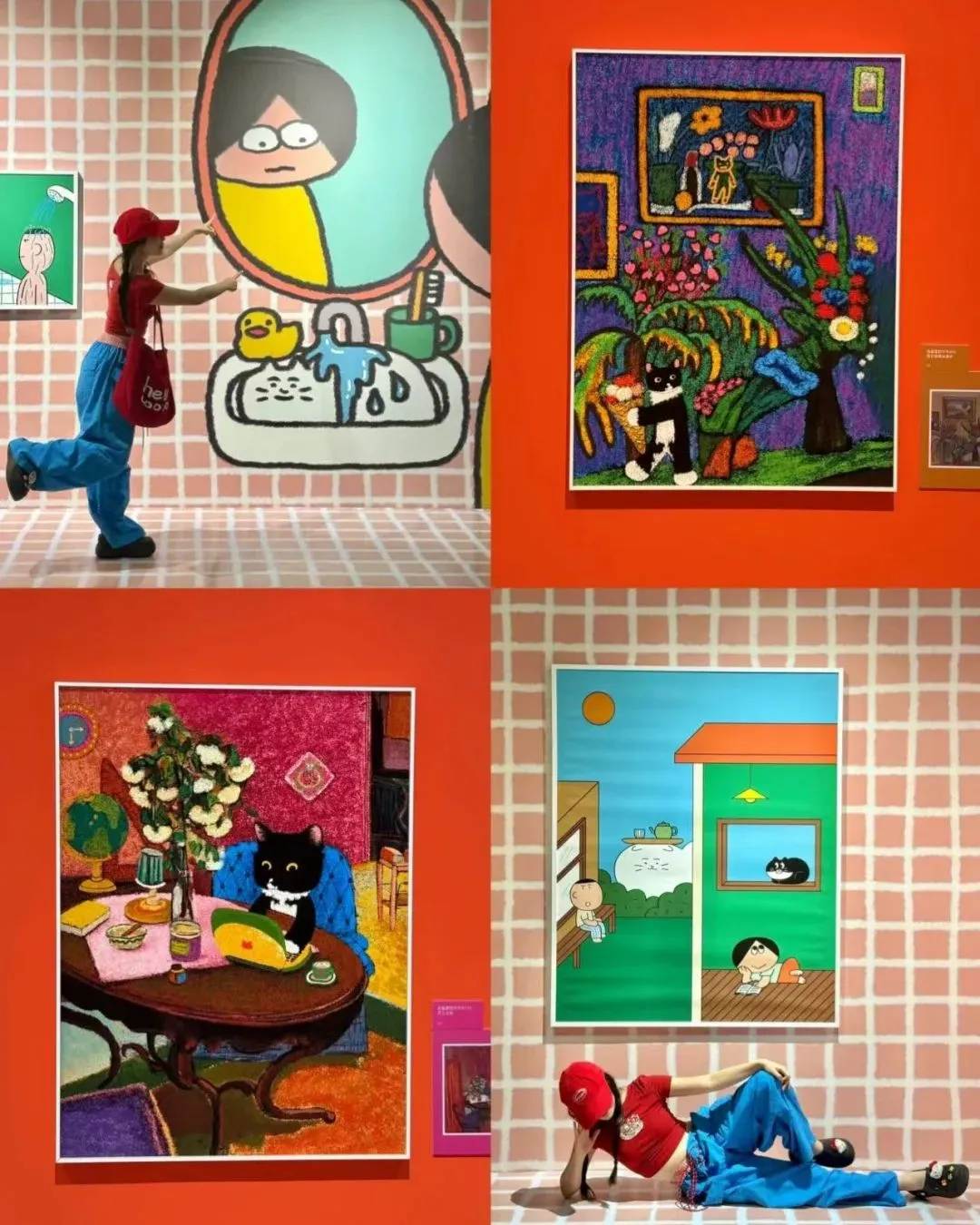 《毛茸茸的我•萌寵治愈系藝術展》
