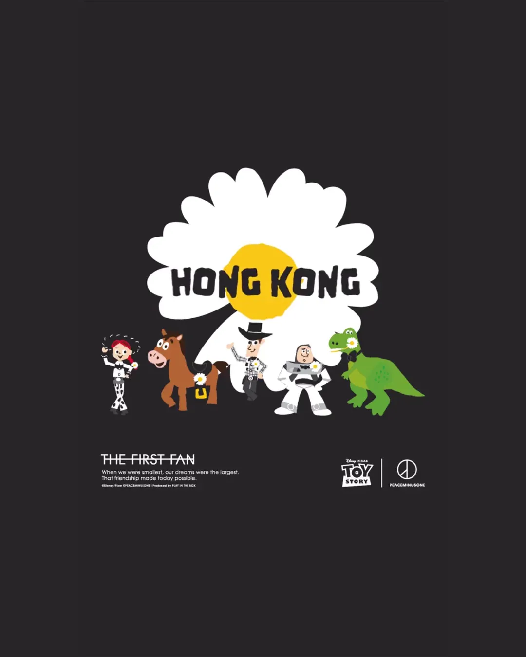 THE FIRST FAN 香港站