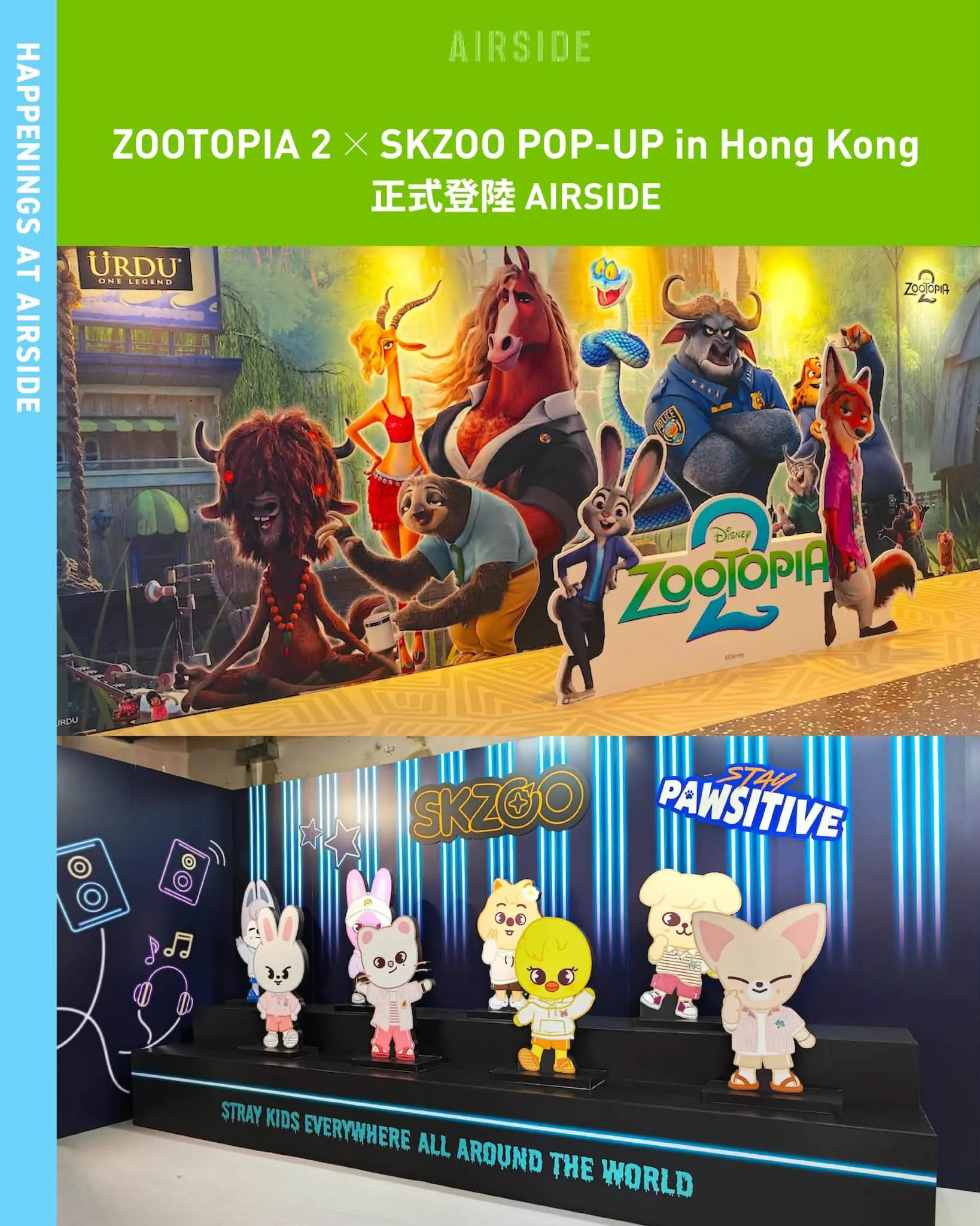 ZOOTOPIA 2 x SKZOO POP-UP in Hong Kong
