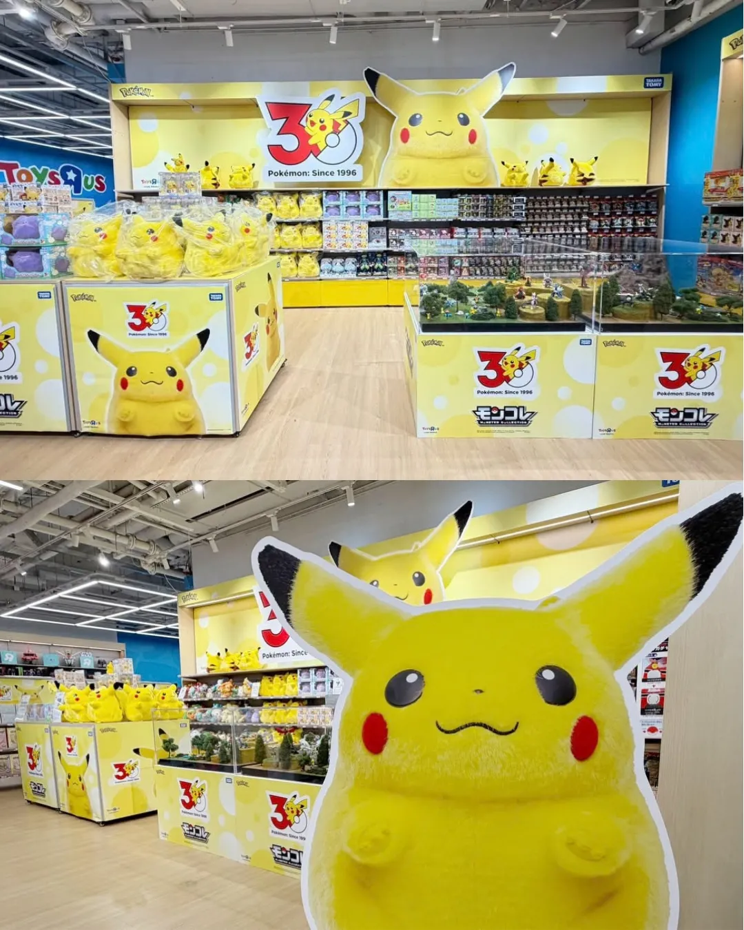 TAKARA TOMY寶可夢期間限定主題專區