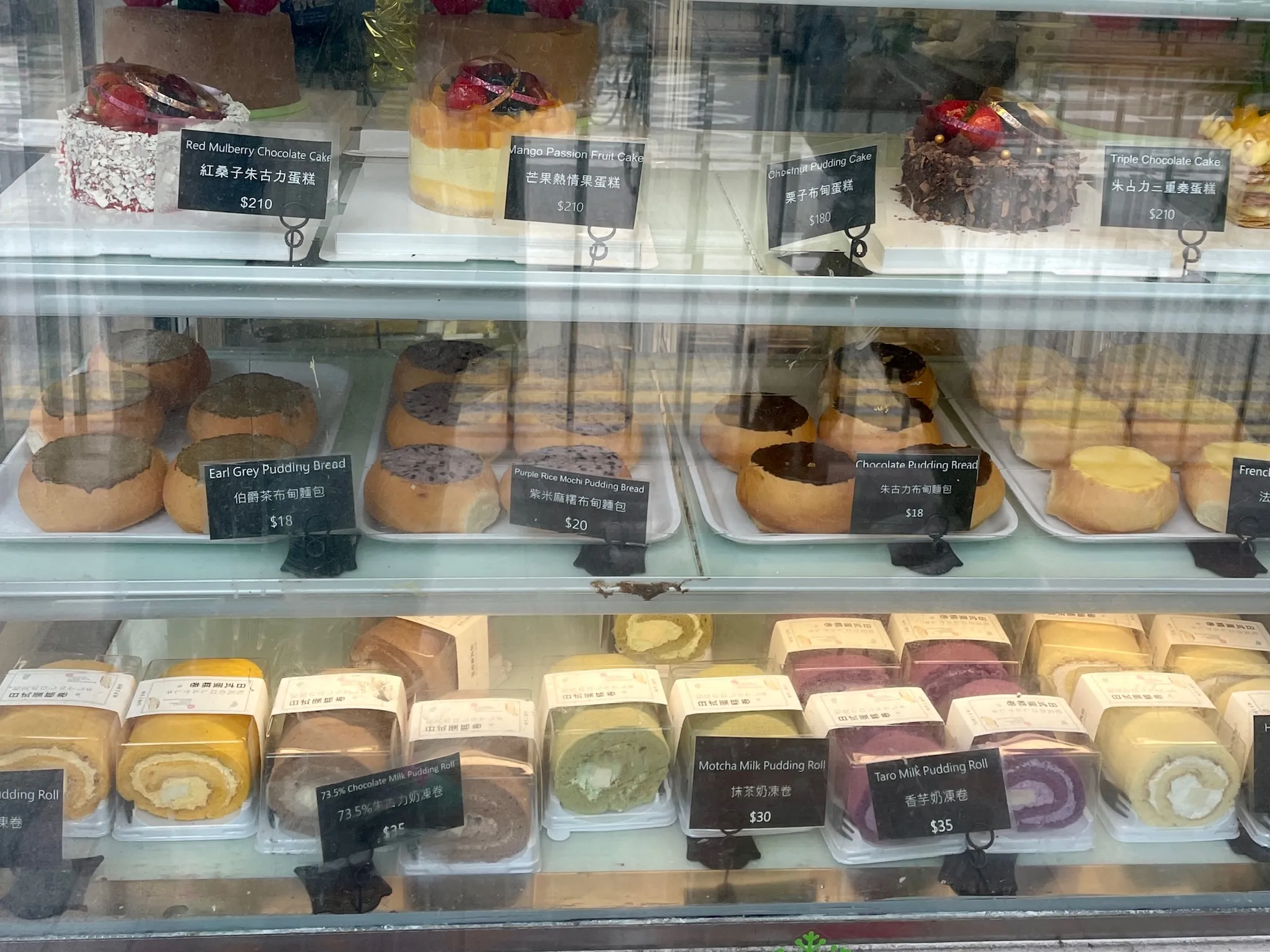 文化烘焙食評/餐牌/價錢/訂座優惠