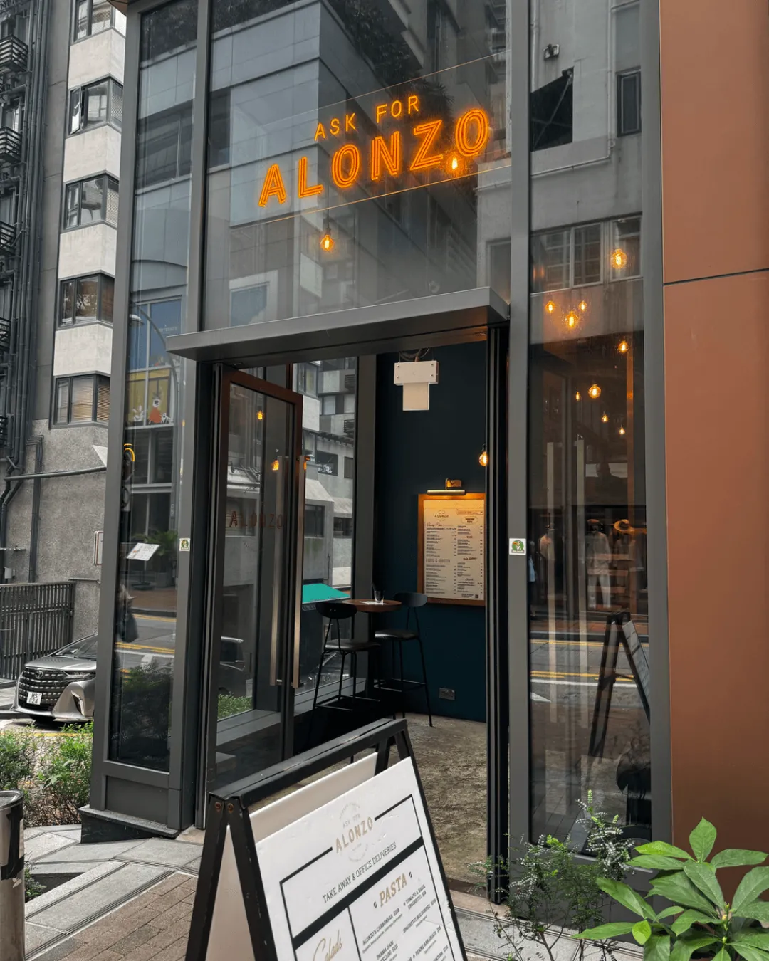 ASK FOR ALONZO(灣仔)