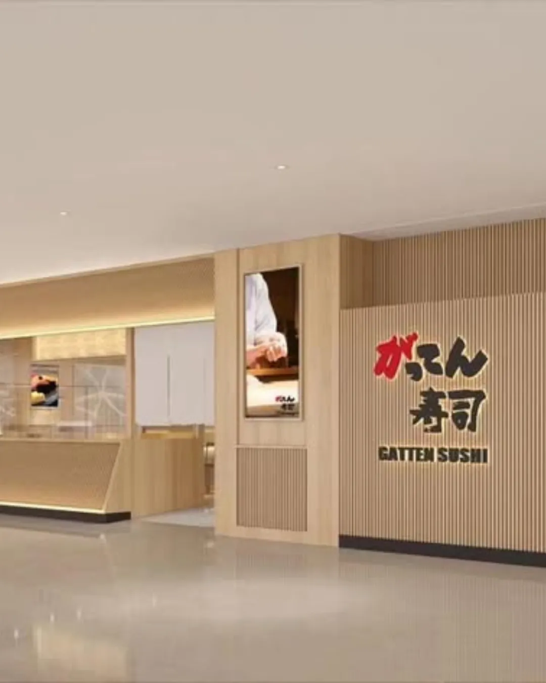 合點壽司 (銅鑼灣)