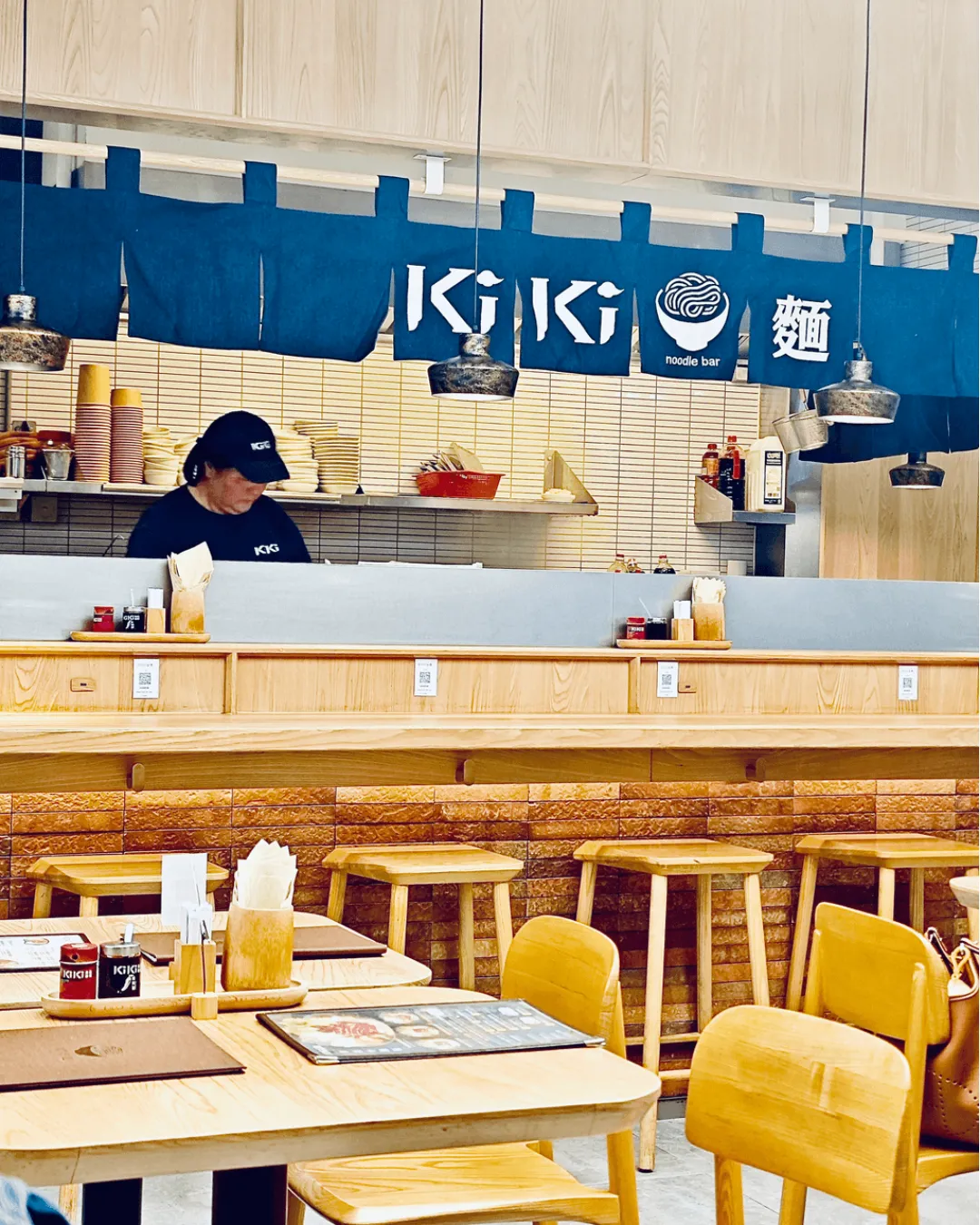 KiKi麵店 (K11 Musea)