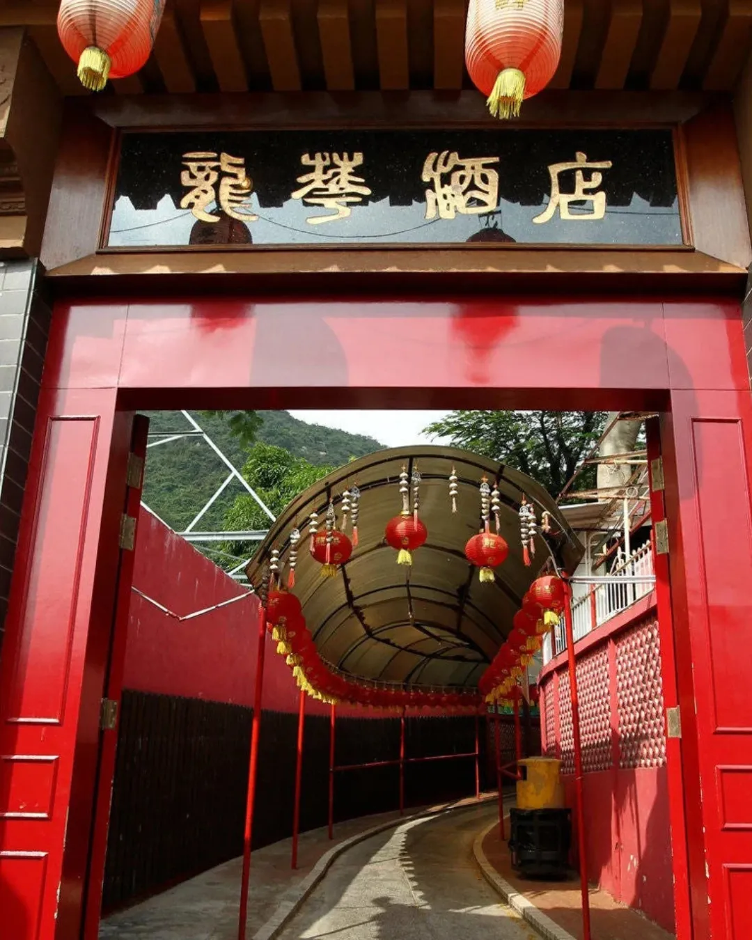 龍華酒店