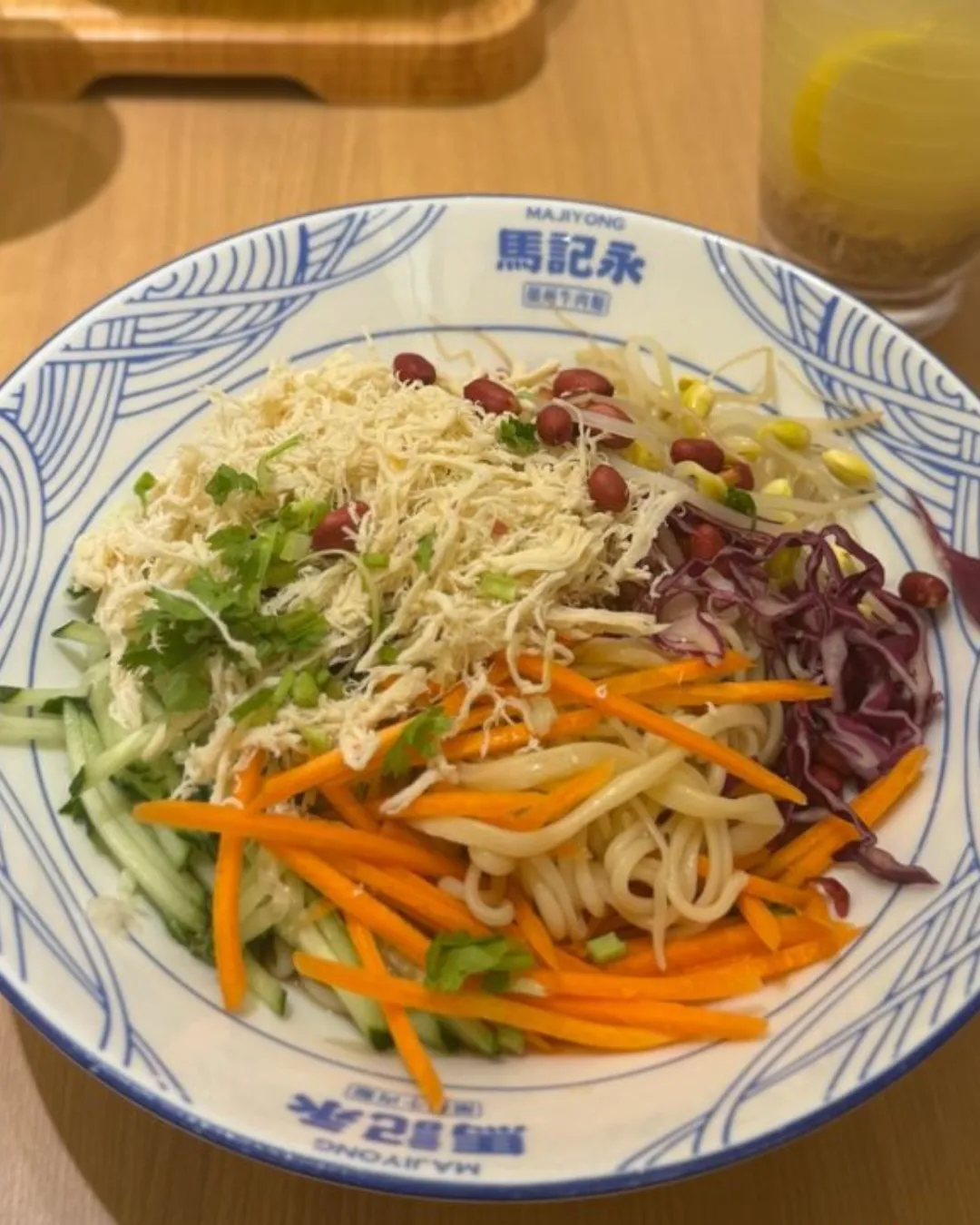 馬記永蘭州牛肉麵