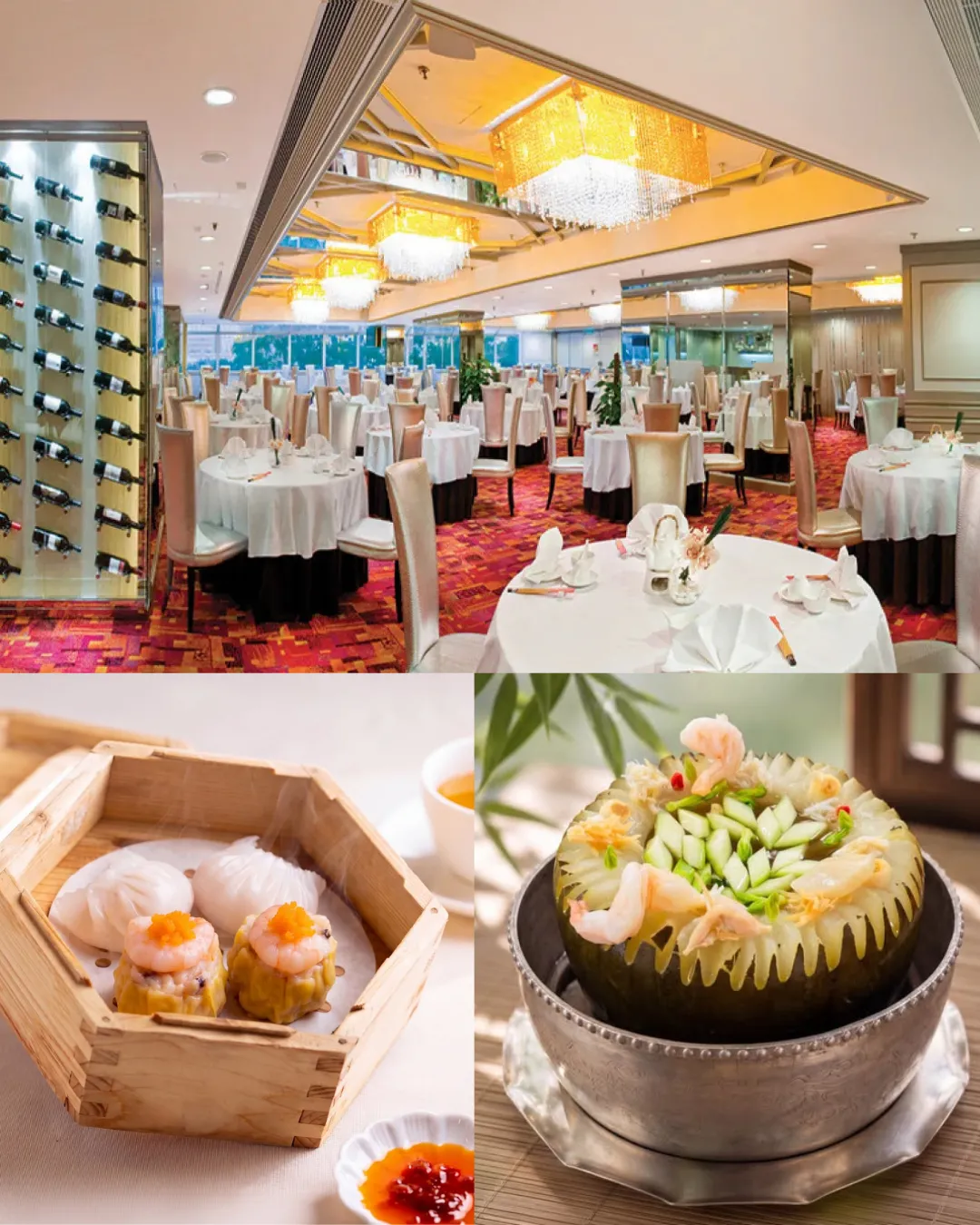 富豪坊(沙田麗豪酒店)
