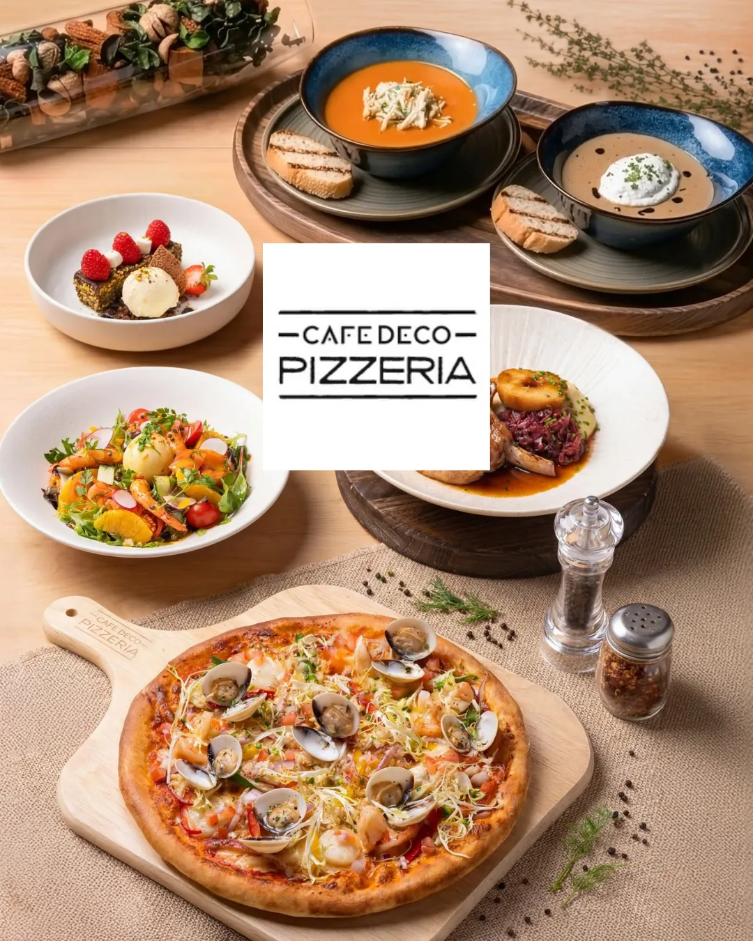 Cafe Deco Pizzeria (圍方)