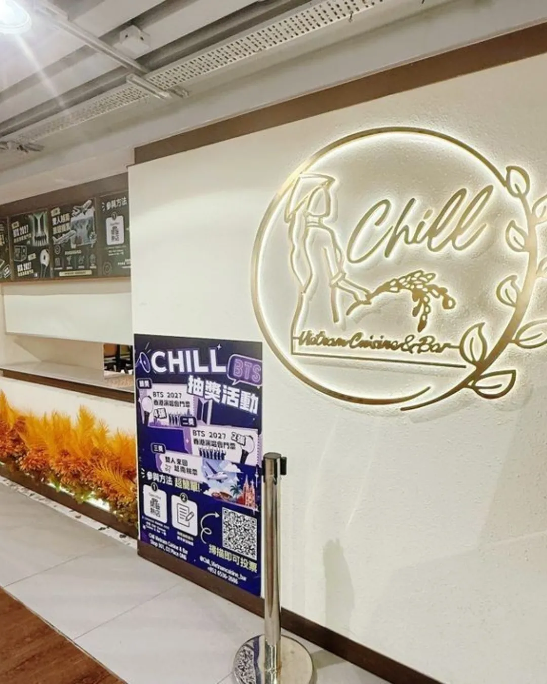 Chill Vietnam Cuisine and Bar