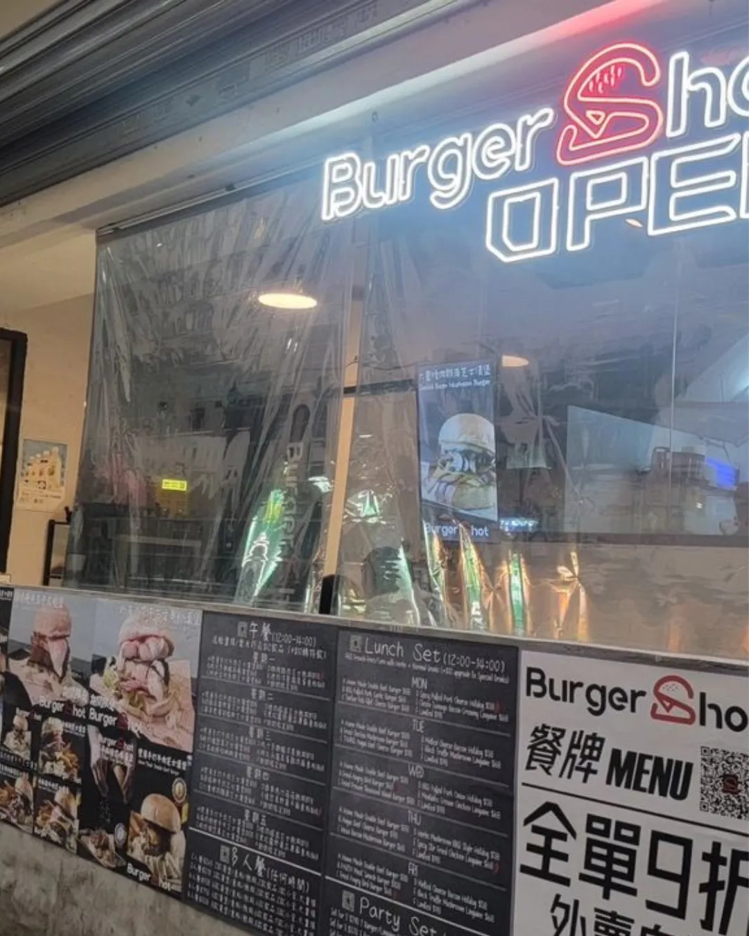 Burger Shot