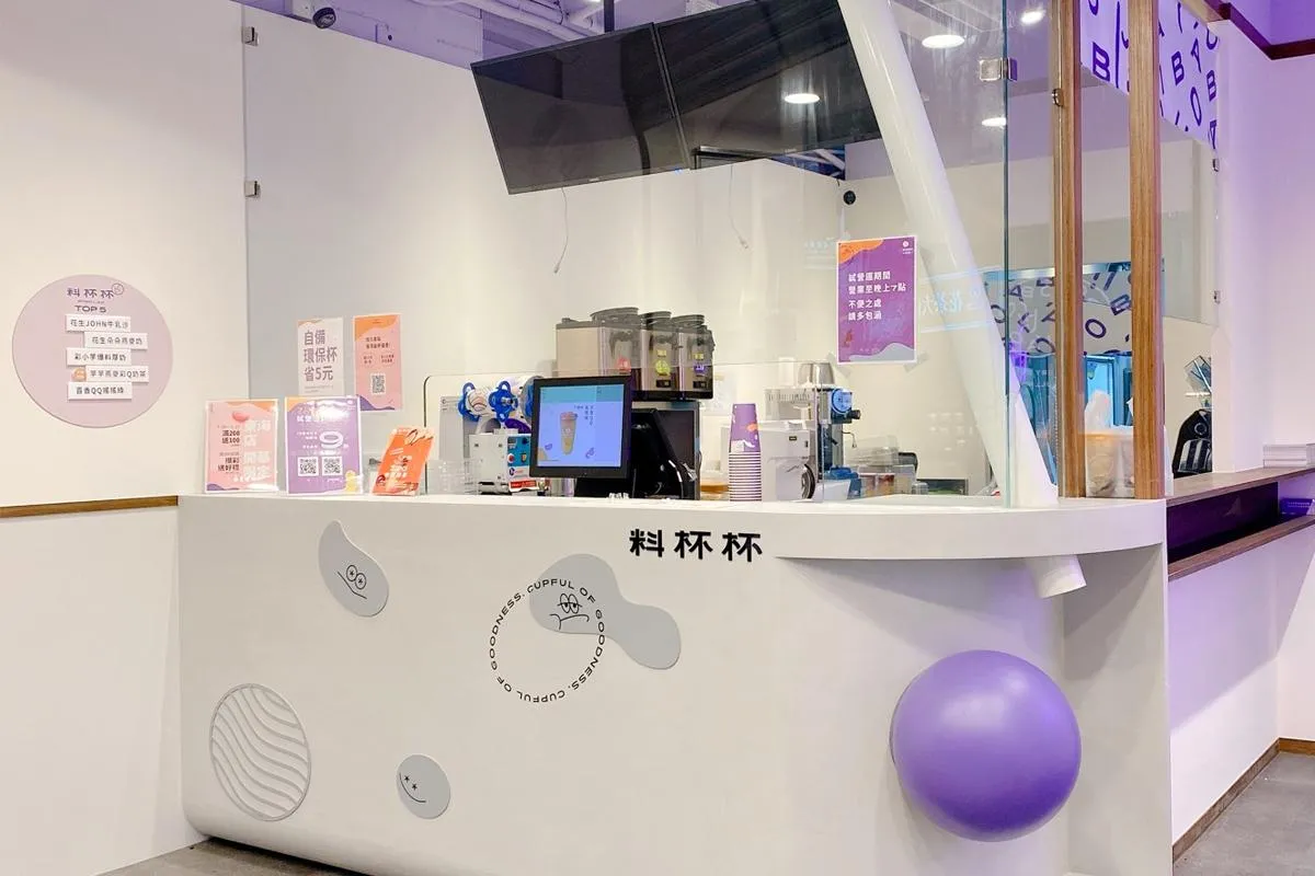 圖片來源：官方網站、U Lifestyle