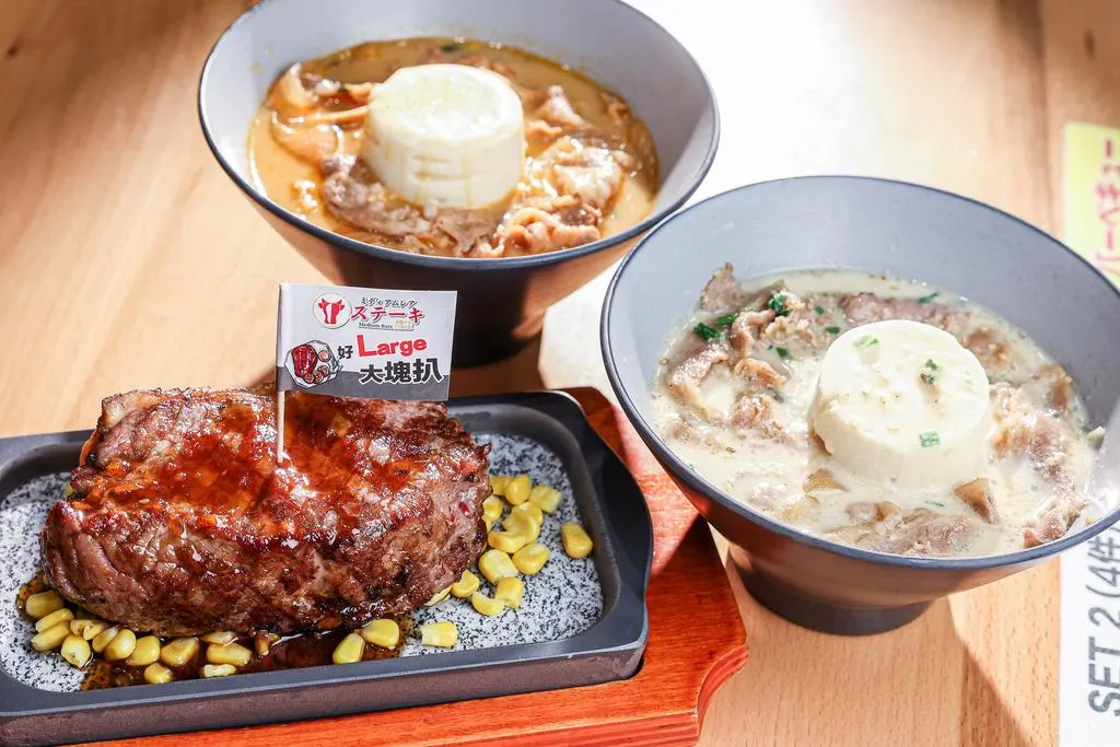 圖片來源：官方網站、U Lifestyle