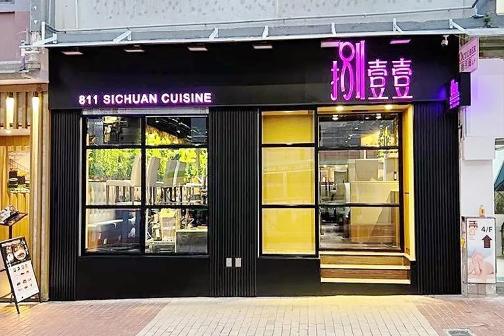 圖片來源：官方網站、U Lifestyle