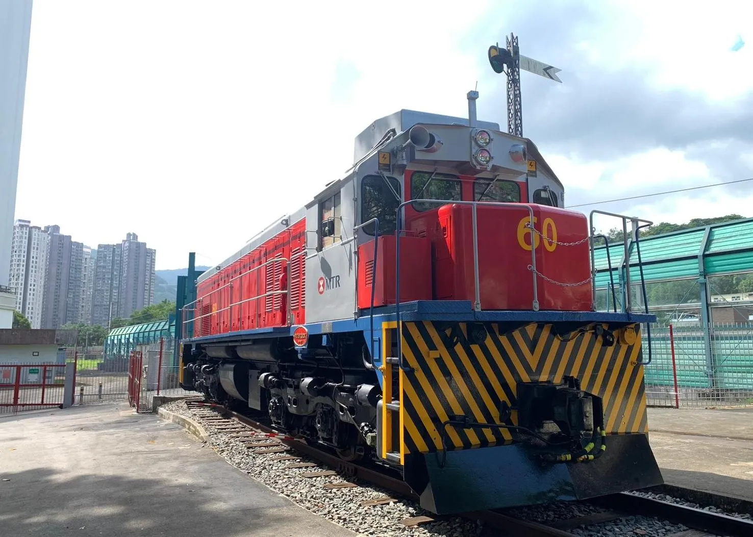 香港鐵路博物館