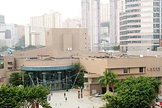 葵青劇院